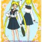 Sailor Moon Stars Pull Pack PP 14 Regular Card #713