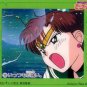 Sailor Moon S Carddass W Regular Cel Cards #58