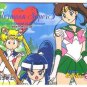 Sailor Moon Super S PP Pull Pack 13 Regular Card #631