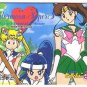 Sailor Moon Super S PP Pull Pack 13 Regular Card #631
