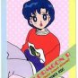 Sailor Moon R PP Pull Pack 4 Regular Card #187