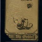 Ah My Goddess Metal Etching Part 1 Card #13 Ah My Goddess Metal Etching Part 1 Card #13