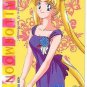 Sailor Moon R Pull Pack PP 7 Regular Card #363