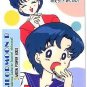 Sailor Moon R PP Pull Pack 4 Regular Card #204