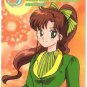 Sailor Moon R Pull Pack PP 5 Regular Card #230
