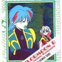 Sailor Moon R PP Pull Pack 4 Regular Card #202