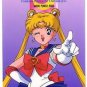 Sailor Moon R Pull Pack PP 7 Regular Card #357