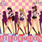Sailor Moon R Pull Pack PP 6 Regular Card #310