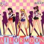 Sailor Moon R Pull Pack PP 6 Regular Card #310