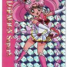 Sailor Moon Super S Hero 5 Foil Prism Card #LC-2