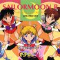 Sailor Moon R Pull Pack PP 6 Regular Card #312