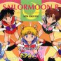 Sailor Moon R Pull Pack PP 6 Regular Card #312