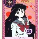 Sailor Moon Card R Kodomo Festival Regular - #10
