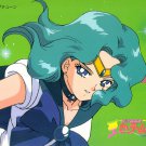 Sailor Moon S Pencil Board Jumbo Banpresto Card #18