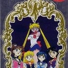 Sailor Moon R Nissui Seal Foil Special Card #5
