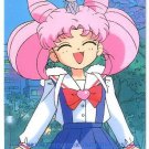 Sailor Moon Stars Pull Pack PP 14 Regular Card #718 Sailor Moon Stars Pull Pack PP 14 Regular Card #718