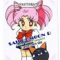 Sailor Moon R PP Pull Pack 4 Regular Card #210