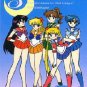 Sailor Moon R Pull Pack PP 5 Regular Card #250