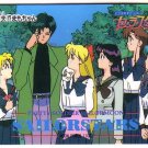 Sailor Moon Stars Pull Pack PP 14 Regular Card #738 Sailor Moon Stars Pull Pack PP 14 Regular Card #738