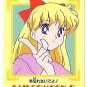Sailor Moon R PP Pull Pack 4 Regular Card #191