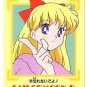 Sailor Moon R PP Pull Pack 4 Regular Card #191