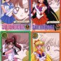 Sailor Moon Cards Graffiti 6 Regular - Double Inner
