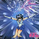Sailor Moon R Pencil Board Jumbo Banpresto Card #22