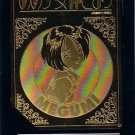 Ah My Goddess Metal Etching Part 2 Card #20 Ah My Goddess Metal Etching Part 2 Card #20