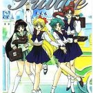 Sailor Moon Stars Battle Private Regular Card #14 Sailor Moon Stars Battle Private Regular Card #14