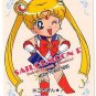 Sailor Moon R PP Pull Pack 4 Regular Card #181