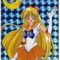 Sailor Moon R PP Pull Pack 7 Prism Card #355