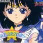 Sailor Moon Stars Pull Pack PP 14 Regular Card #728