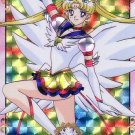 Sailor Moon Stars Graffiti 10 Prism Card #1