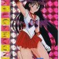 Sailor Moon R PP Pull Pack 7 Hard Prism Card #353