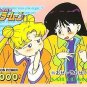 Sailor Moon R Pull Pack PP 3 Regular Card #115