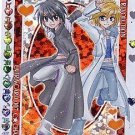 Kirarin Revolution Rainbow 2006 Special Foil Prismatic Card - 007-C Kirarin Revolution Rainbow 2006 Special Foil Prismatic Card - 007-C