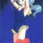 Sailor Moon Super S PP Pull Pack 13 Regular Card #616 Fish Eyes