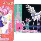 Sailor Moon S Carddass 9 Regulars Card #331 & 361 - Chibimoon Pegasus Sailor Moon S Carddass 9 Regulars Card #331 & 361 - Chibimoon Pegasus