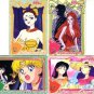 Sailor Moon Carddass Regulars Card Lot - Villians R & S