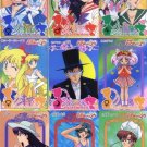 Sailor Moon Super S Carddass 10 Complete Regular Card Set Sailor Moon Super S Carddass 10 Complete Regular Card Set