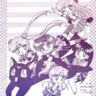 Sailor Moon Doujinshi Stationary Letter Sheet #12