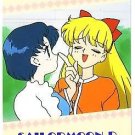 Sailor Moon R PP Pull Pack 4 Regular Card #199 Sailor Moon R PP Pull Pack 4 Regular Card #199
