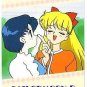 Sailor Moon R PP Pull Pack 4 Regular Card #199