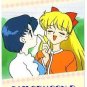 Sailor Moon R PP Pull Pack 4 Regular Card #199