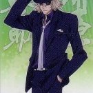 Bleach Clear Card Collection 2 Special SP #SP34 - Kisuke Urahara