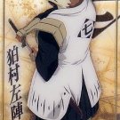 Bleach Clear Card Collection 6 Special SP #SP118 - Sajin Komamura Bleach Clear Card Collection 6 Special SP #SP118 - Sajin Komamura
