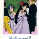 Sailor Moon R Hero 1 Regular Card #12 Sailor Moon R Hero 1 Regular Card #12