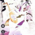 Harukanaru Toki no Naka de SP Rare Card #25 - Tomomasa Harukanaru Toki no Naka de SP Rare Card #25 - Tomomasa