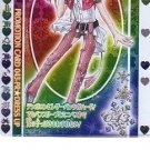 Kirarin Revolution 5th Stage Winter Snow Special Foil Prismatic Card - 043-PR Kirarin Revolution 5th Stage Winter Snow Special Foil Prismatic Card - 043-PR