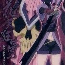 Bleach Clear Metallic Plastic Part 12 Bookmark #18- Katen Kyokotsu Shunsui